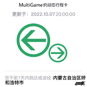 学长含着小奶头吸允玩弄视频
