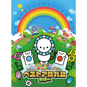 学长含着小奶头吸允玩弄视频
