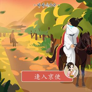 学长含着小奶头吸允玩弄视频
