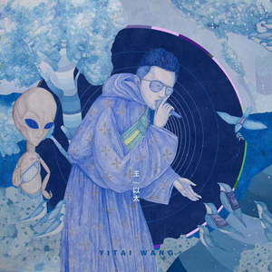 学长含着小奶头吸允玩弄视频
