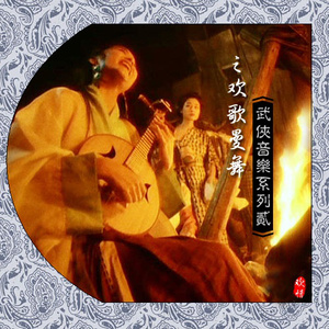 学长含着小奶头吸允玩弄视频
