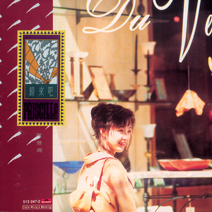 学长含着小奶头吸允玩弄视频
