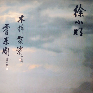 学长含着小奶头吸允玩弄视频
