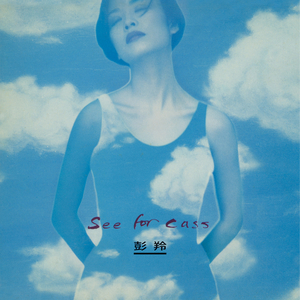 学长含着小奶头吸允玩弄视频
