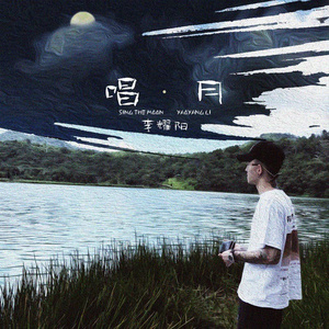 学长含着小奶头吸允玩弄视频
