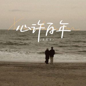 学长含着小奶头吸允玩弄视频
