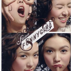 学长含着小奶头吸允玩弄视频
