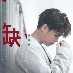 学长含着小奶头吸允玩弄视频
