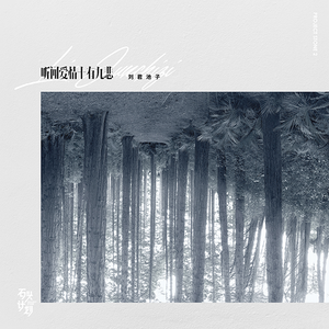 学长含着小奶头吸允玩弄视频
