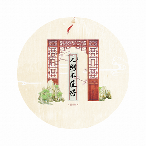 学长含着小奶头吸允玩弄视频
