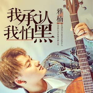 学长含着小奶头吸允玩弄视频
