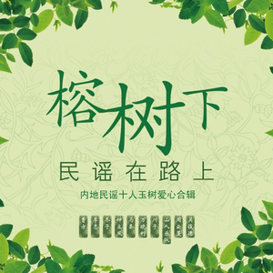 学长含着小奶头吸允玩弄视频
