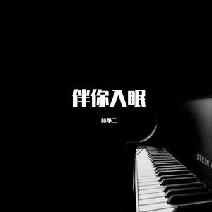 学长含着小奶头吸允玩弄视频
