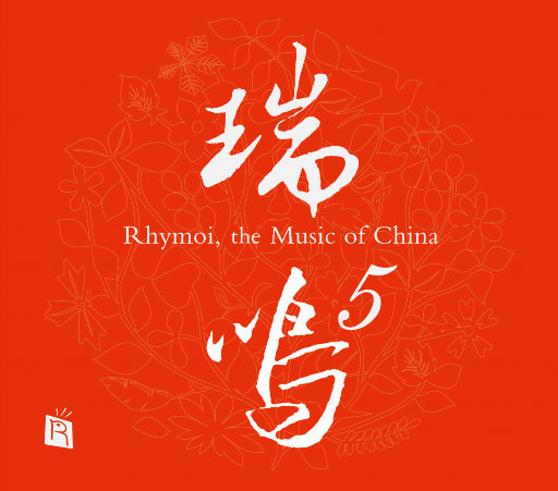 学长含着小奶头吸允玩弄视频
