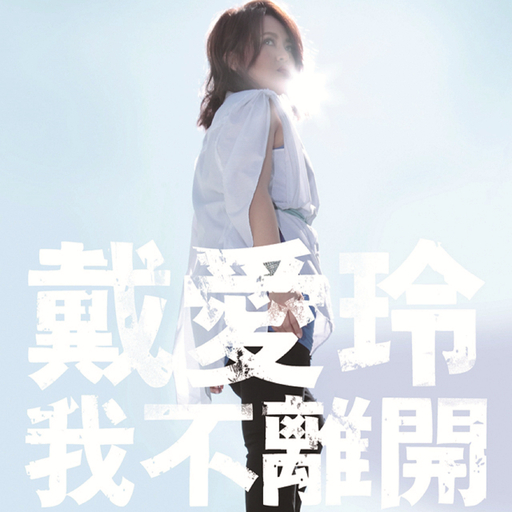 学长含着小奶头吸允玩弄视频
